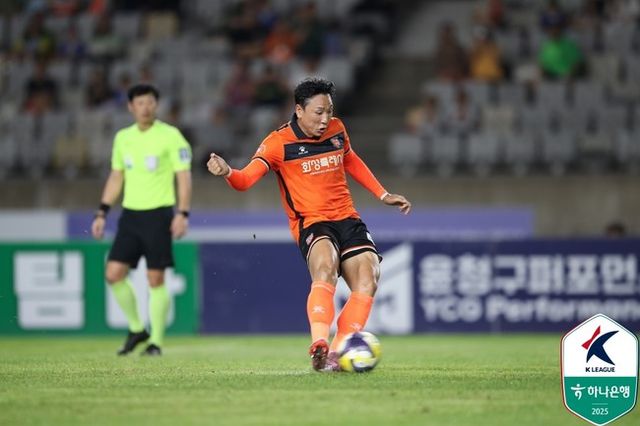 사진=한국프로축구연맹
