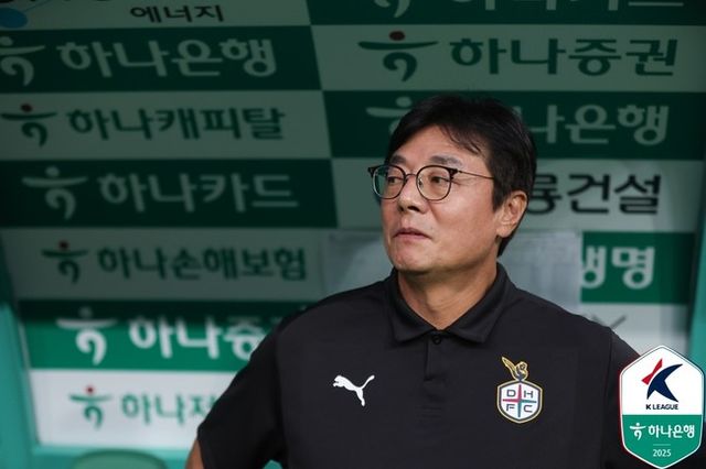 사진=한국프로축구연맹