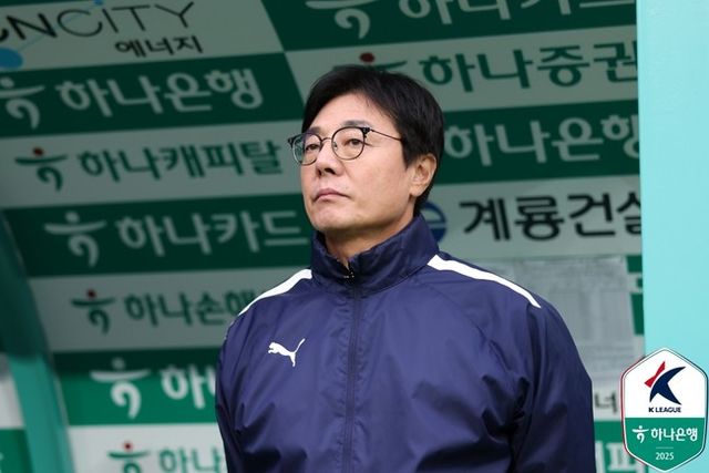사진=한국프로축구연맹