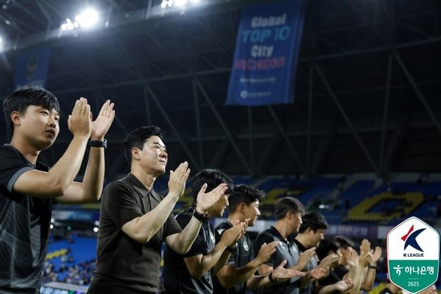 사진=한국프로축구연맹