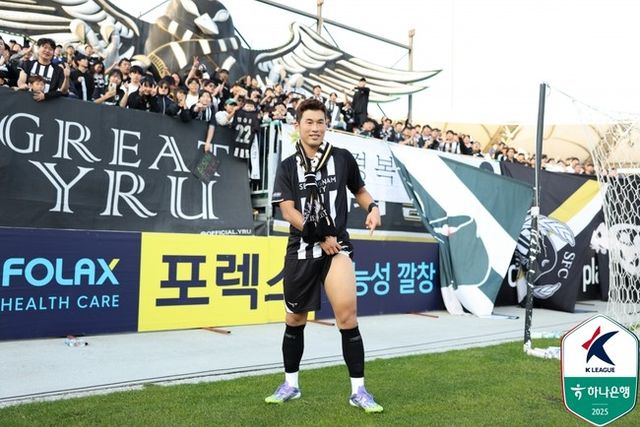 사진=한국프로축구연맹