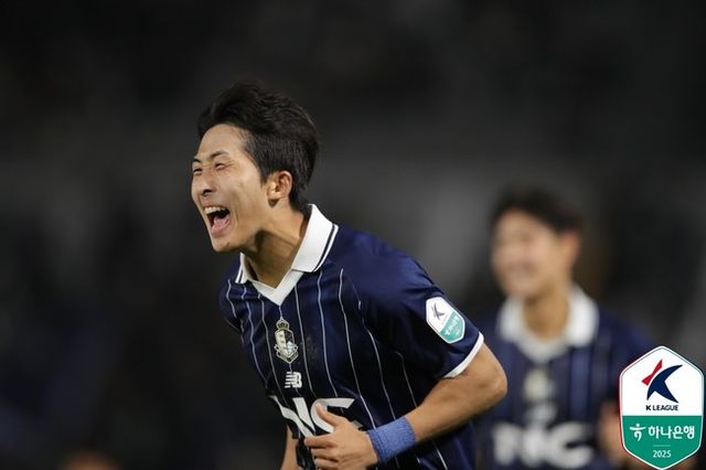 사진=한국프로축구연맹