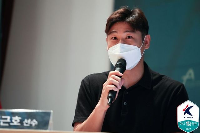 사진=한국프로축구연맹