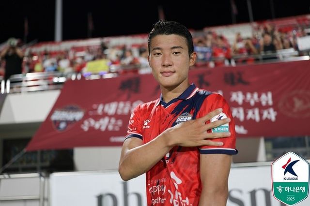 사진=한국프로축구연맹