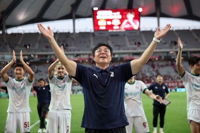 사진=대전하나시티즌