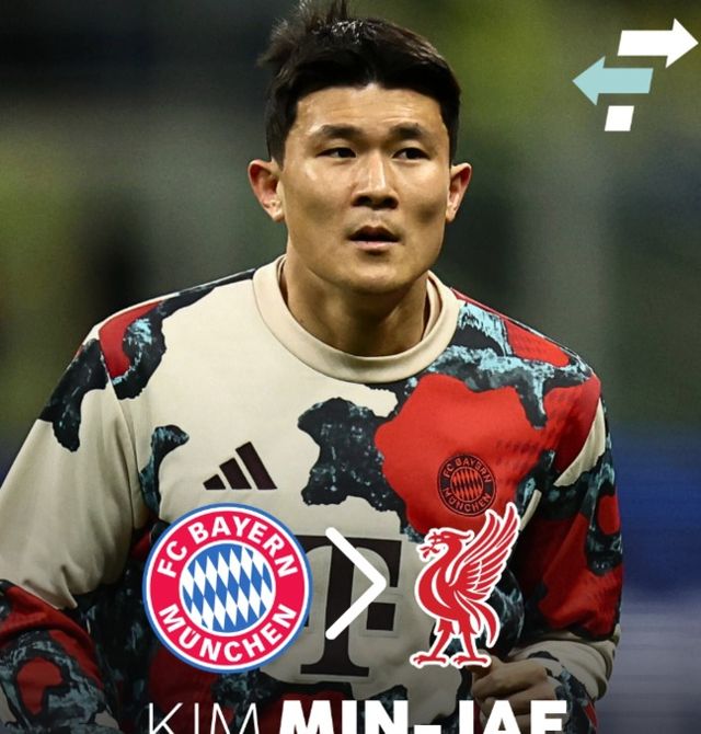 사진=풋볼 트랜스퍼스&nbsp;