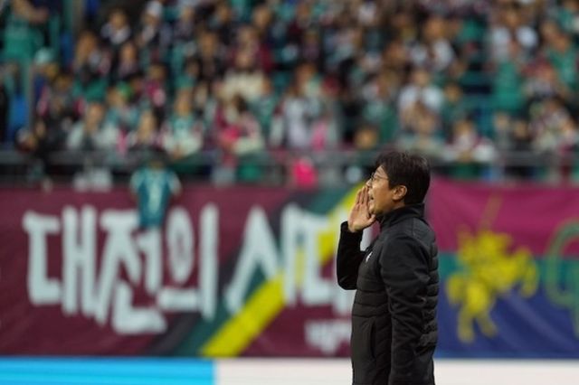 사진=대전하나시티즌