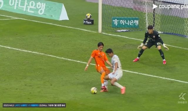 사진=쿠팡 플레이 하이라이트(캡처)&nbsp;