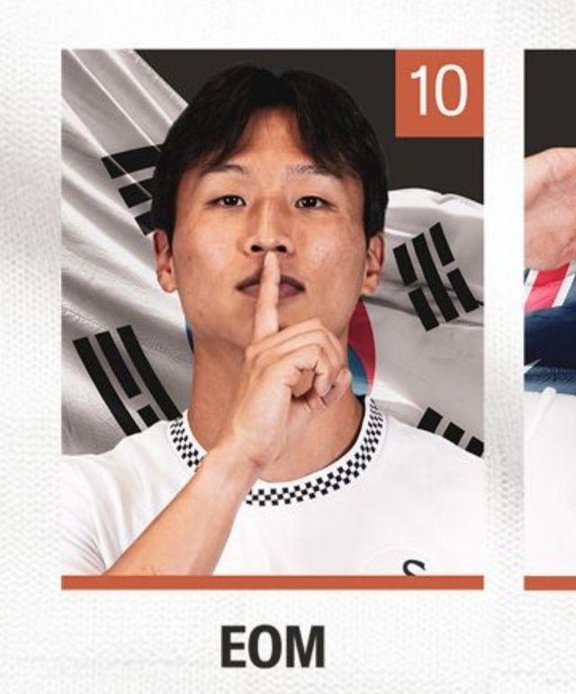 사진=스완지 시티