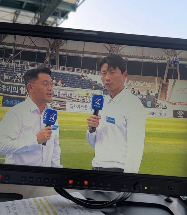 사진=김근환 SNS