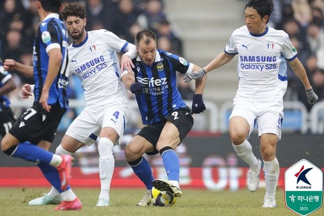 사진=한국프로축구연맹