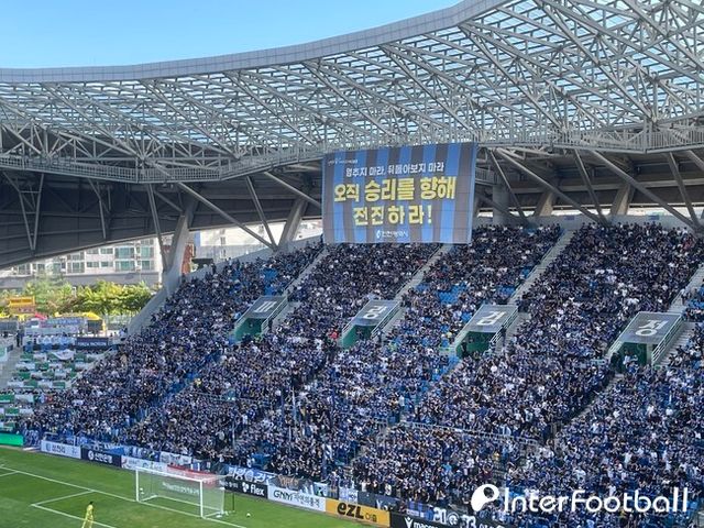 사진=인터풋볼 주대은 기자