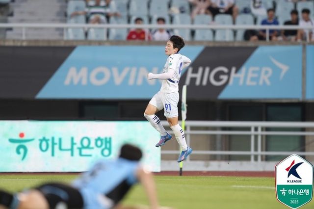 사진=한국프로축구연맹