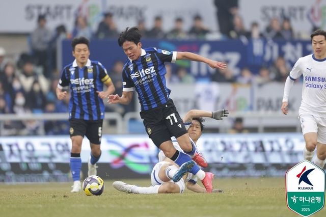 사진=한국프로축구연맹
