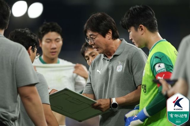 사진=한국프로축구연맹