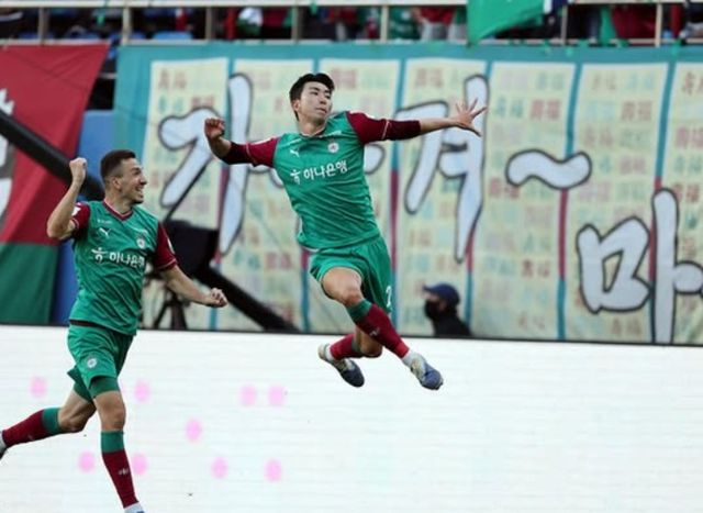 사진=대전하나시티즌