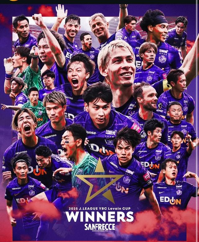 사진=산프레체 히로시마