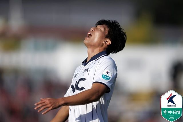 사진=한국프로축구연맹