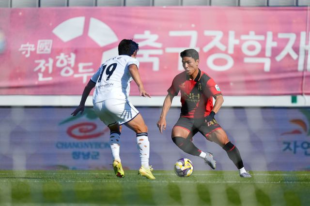 사진=경남FC
