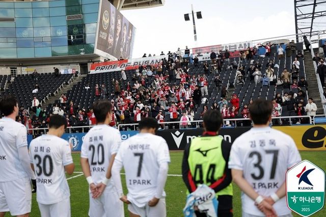 사진=한국프로축구연맹