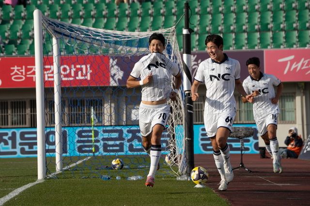 사진=서울 이랜드