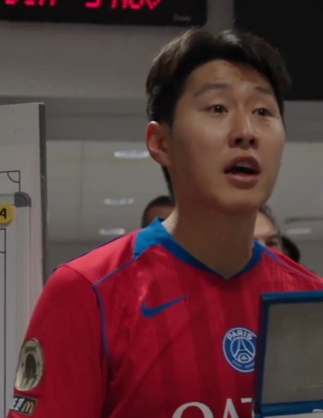 사진=PSG