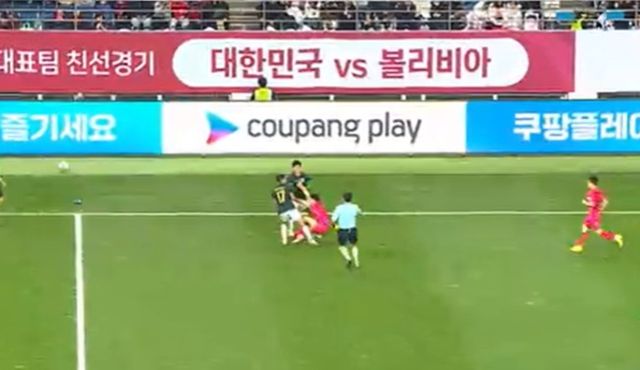 사진 = 쿠팡플레이 중계화면 캡처