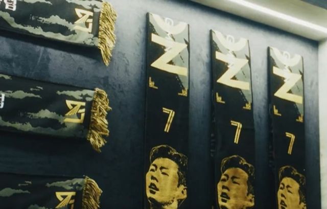 사진 = LAFC