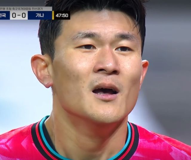 사진 = 쿠팡플레이 중계화면 캡처