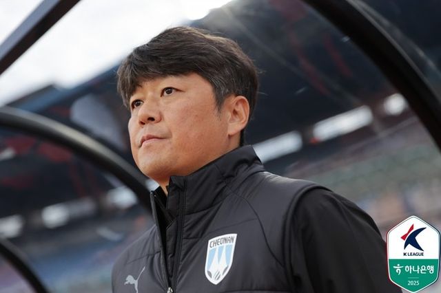 사진 = 한국프로축구연맹