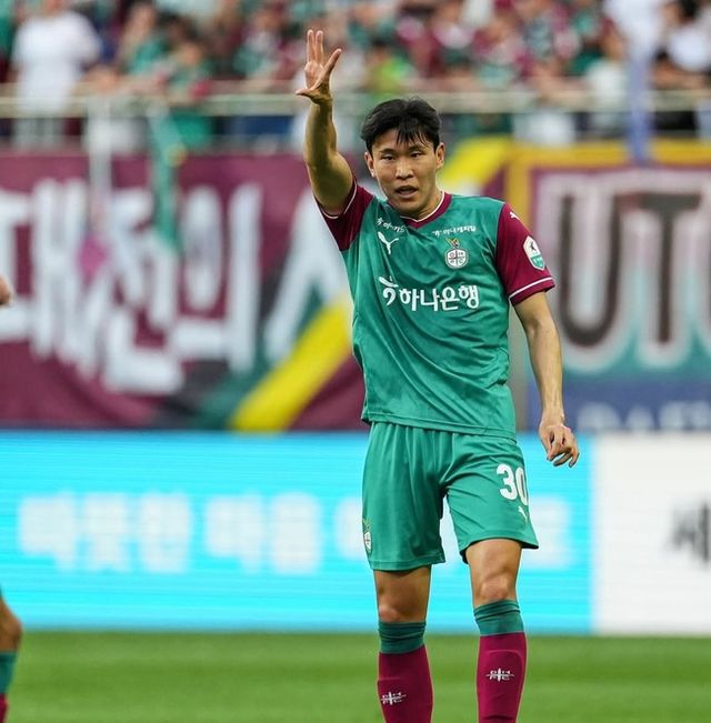 사진=대전하나시티즌&nbsp;