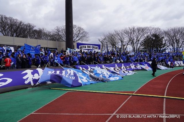 사진=블라우블리츠 아키타