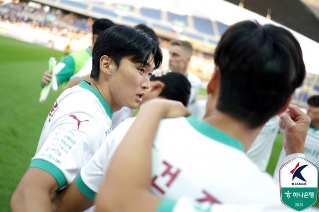 사진=한국프로축구연맹