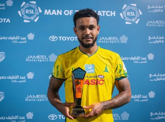 사진=알 칼리즈