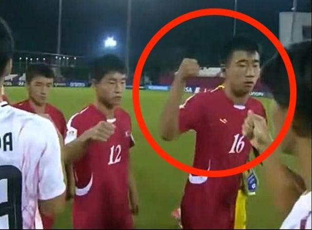 사진=데일리 메일