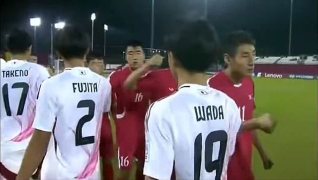 사진=데일리 메일