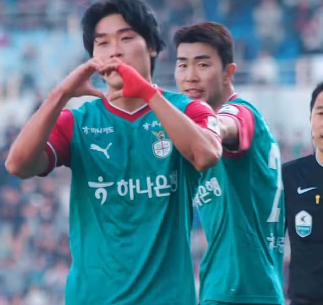 사진=대전하나시티즌 SNS(캡처)