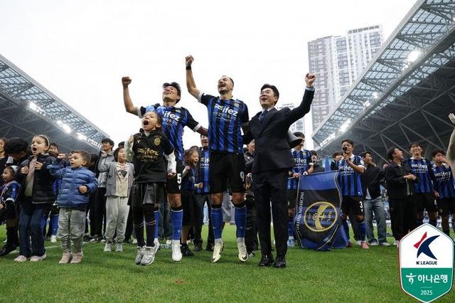 사진=한국프로축구연맹
