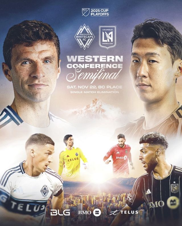 사진= MLS