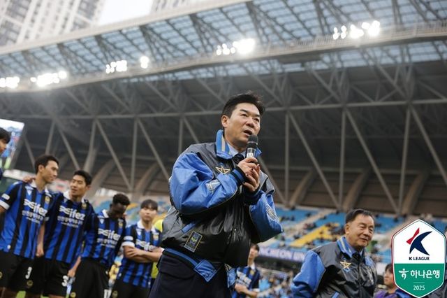 사진=한국프로축구연맹