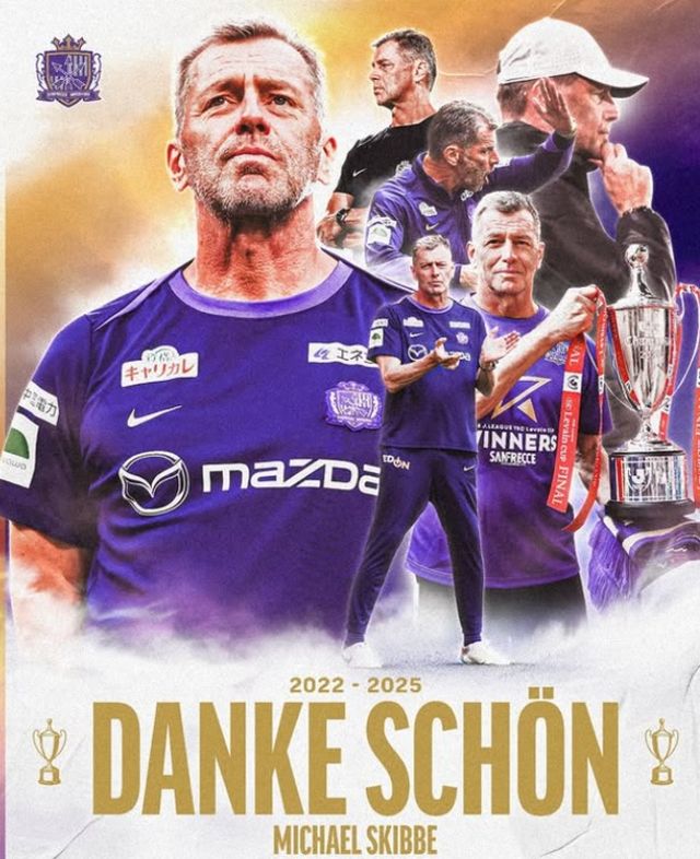 사진=산프레체 히로시마