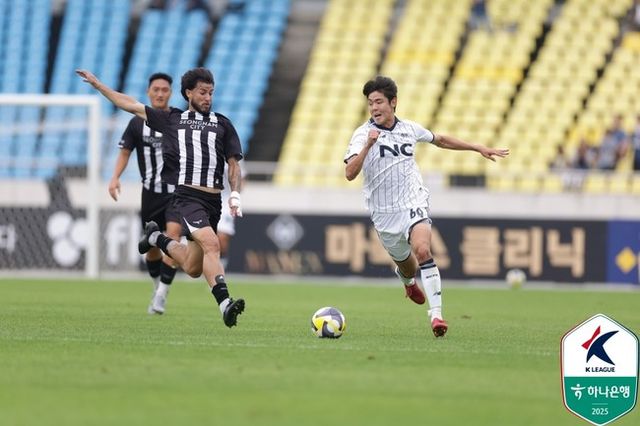 사진=한국프로축구연맹