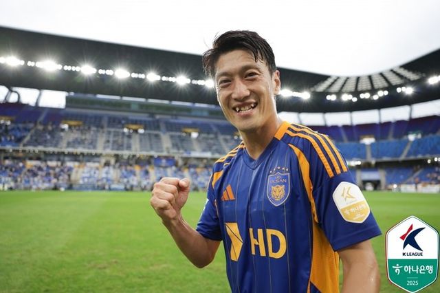 사진=한국프로축구연맹