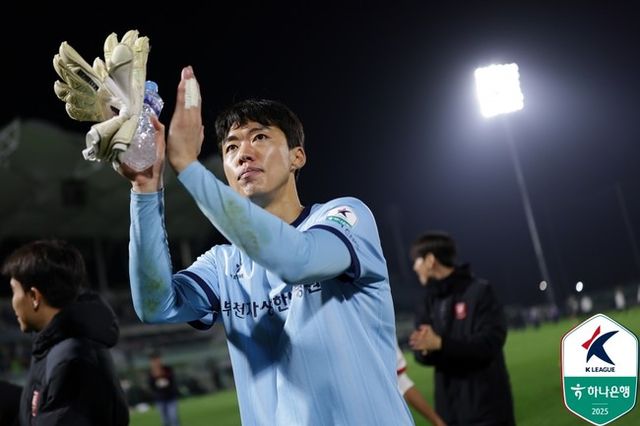 사진=한국프로축구연맹