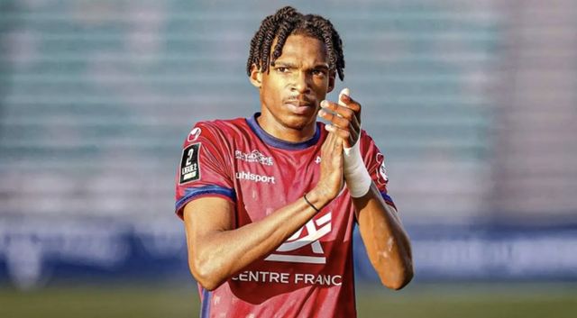 사진= 트리뷰나