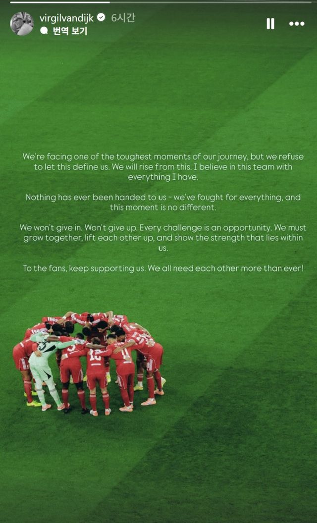 반 다이크 인스타그램