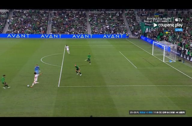 사진 = 쿠팡플레이 중계화면 캡처