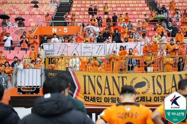 사진=한국프로축구연맹