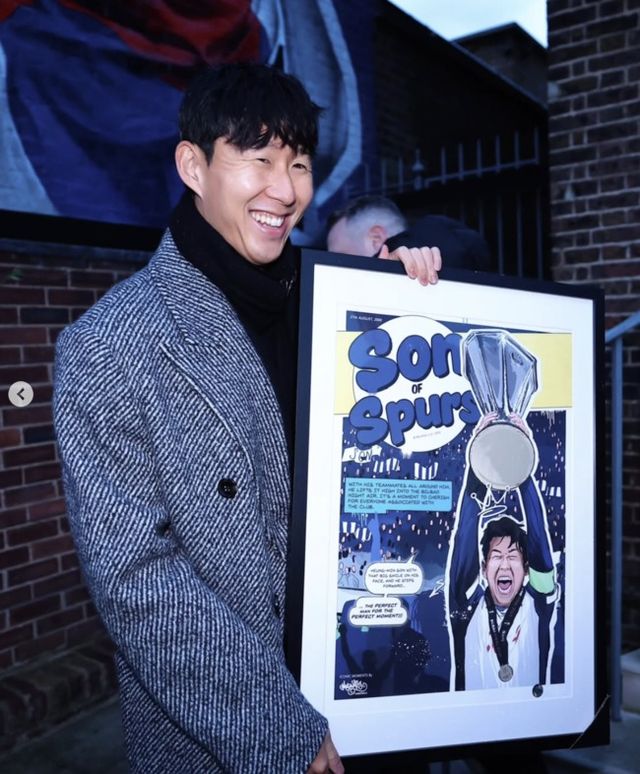 사진= 손흥민 SNS