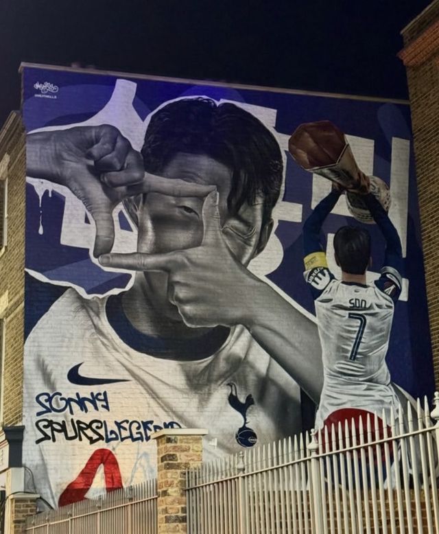 사진= 토트넘 SNS